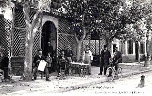 2400- Ain-M'Lila - Hotel de Provence